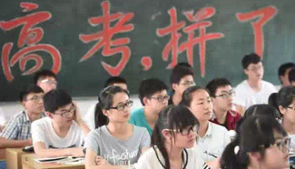 配套新教材：上海67级第一卷英语词短语排序 听力音频